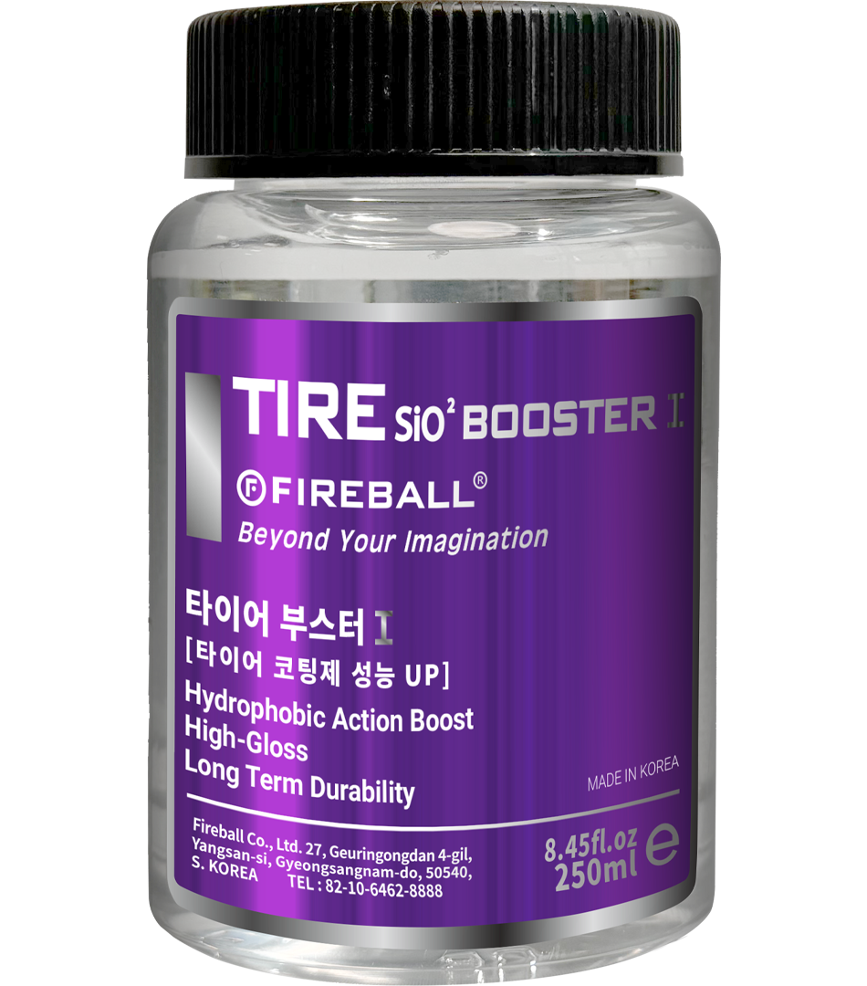 TIRE BOOSTER250