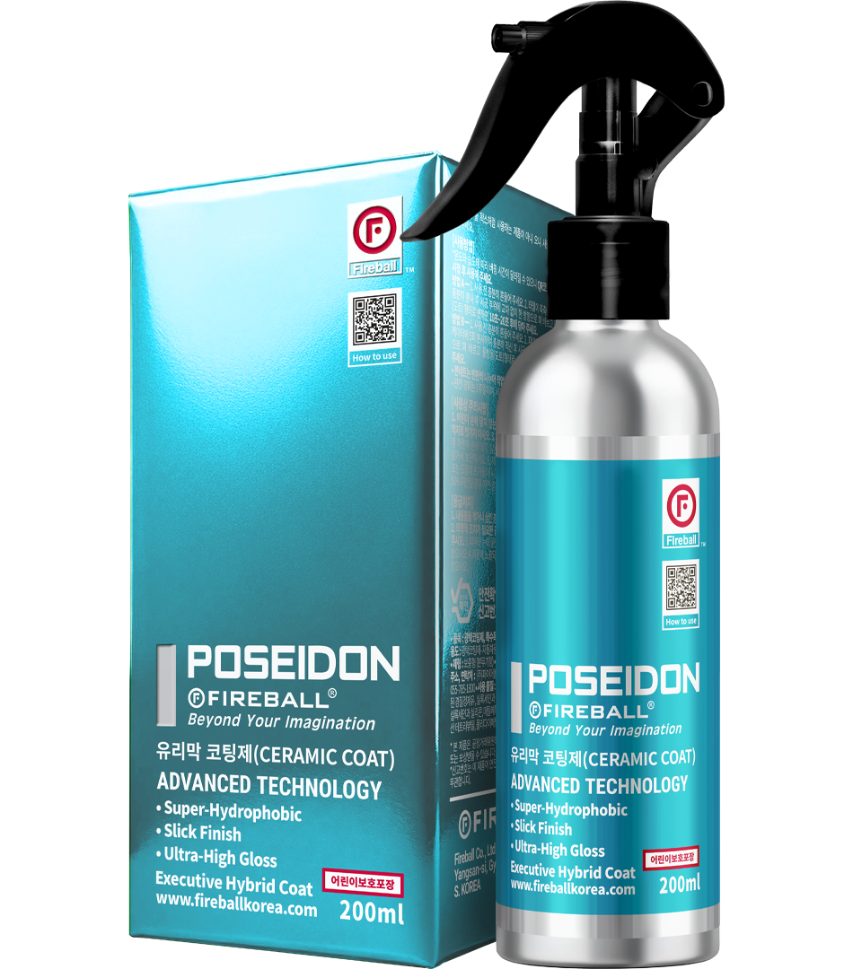 POSEIDON200