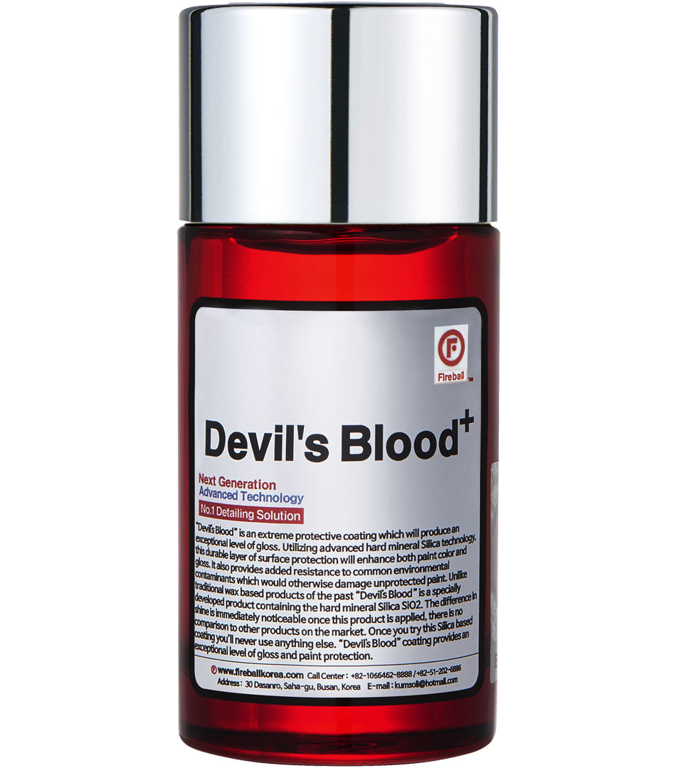 DEVIL’S BLOOD