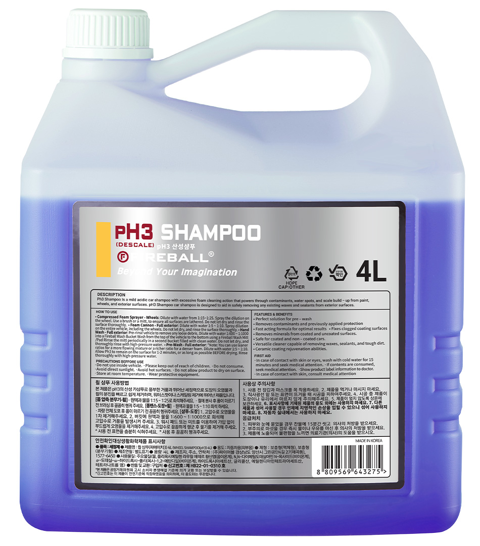 PH3 SHAMPOO4000