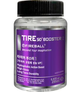 TIRE BOOSTER